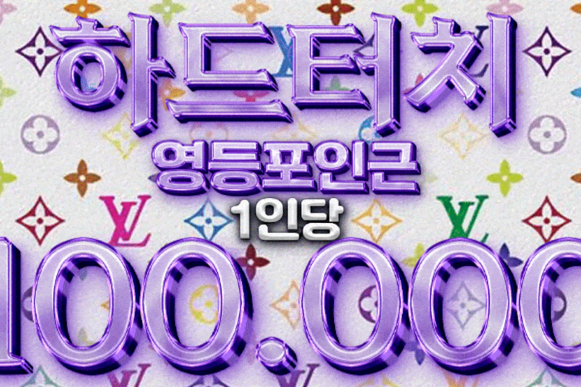 727463d05f63d1026190b207885b1acc_1777148750_1531.png