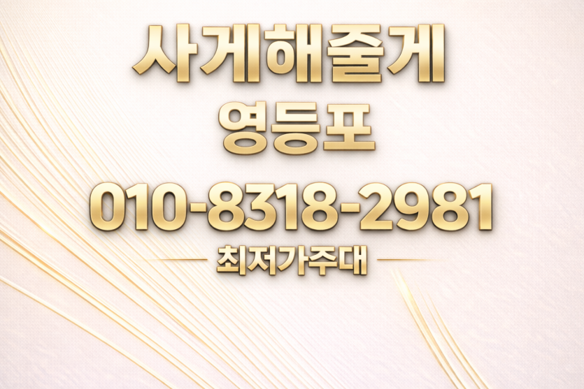 727463d05f63d1026190b207885b1acc_1777149413_7096.png