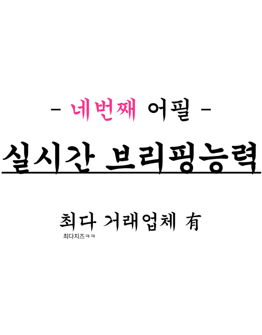 727463d05f63d1026190b207885b1acc_1777165243_9525.jpeg