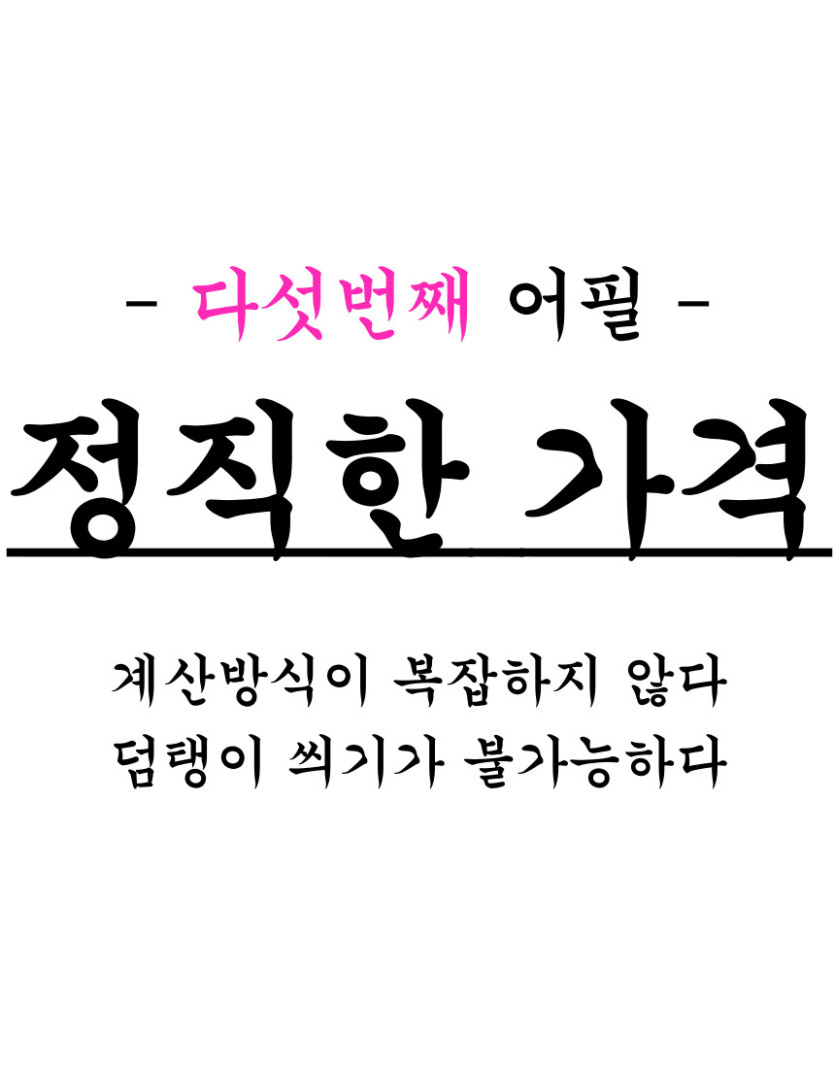 727463d05f63d1026190b207885b1acc_1777165245_9262.jpeg