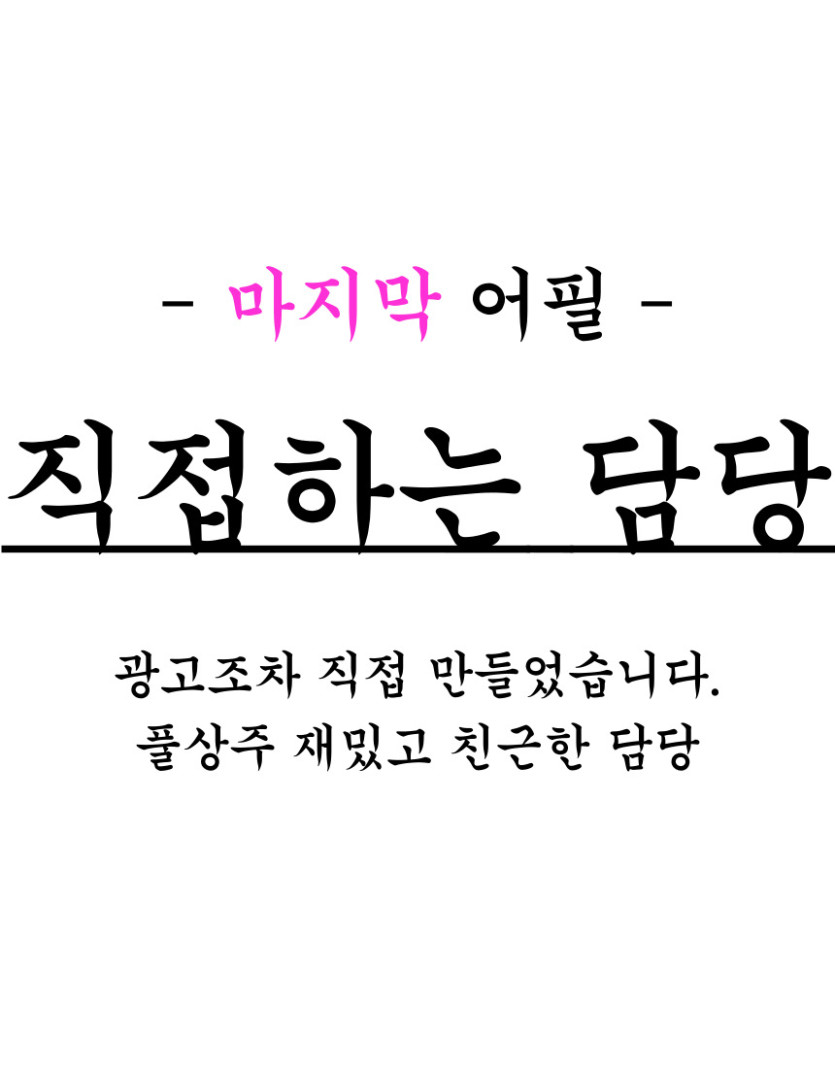 727463d05f63d1026190b207885b1acc_1777165247_4205.jpeg