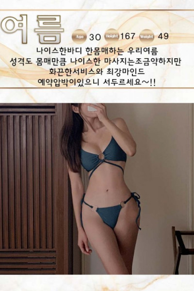 황궁