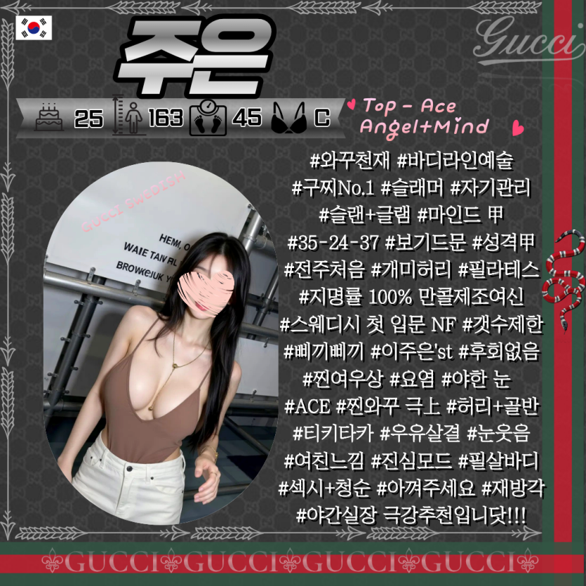 7acf2c422c58d0a6ba2b494c3c15d574_1776159713_6879.png
