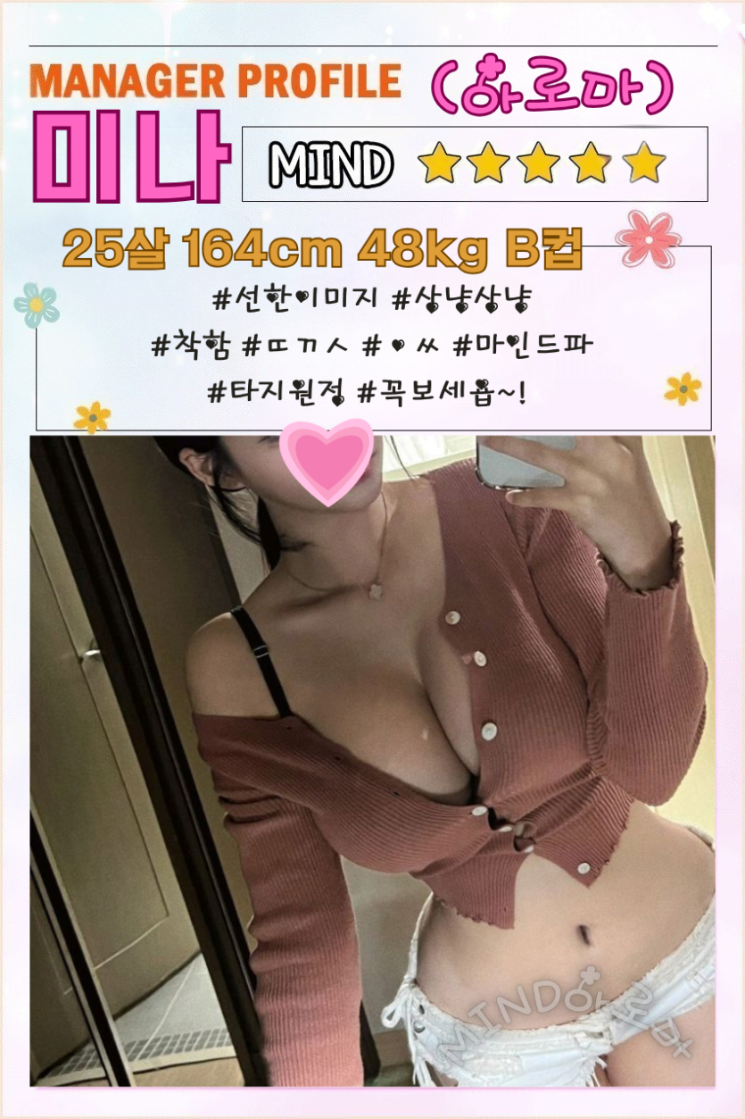 7acf2c422c58d0a6ba2b494c3c15d574_1776162575_5014.png
