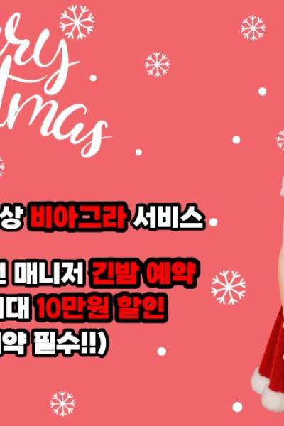 일본하드코어섹스