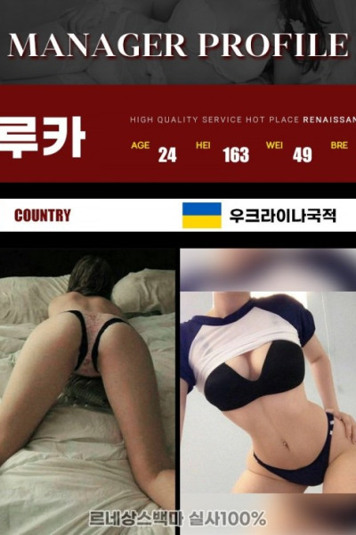 르네상스