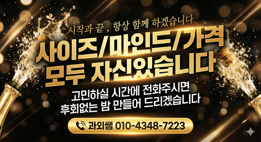a1e26e1ebbee85cb0bf524ae92746b84_1775694416_0858.png