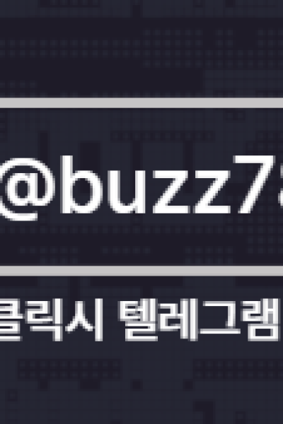 윤희성 대표