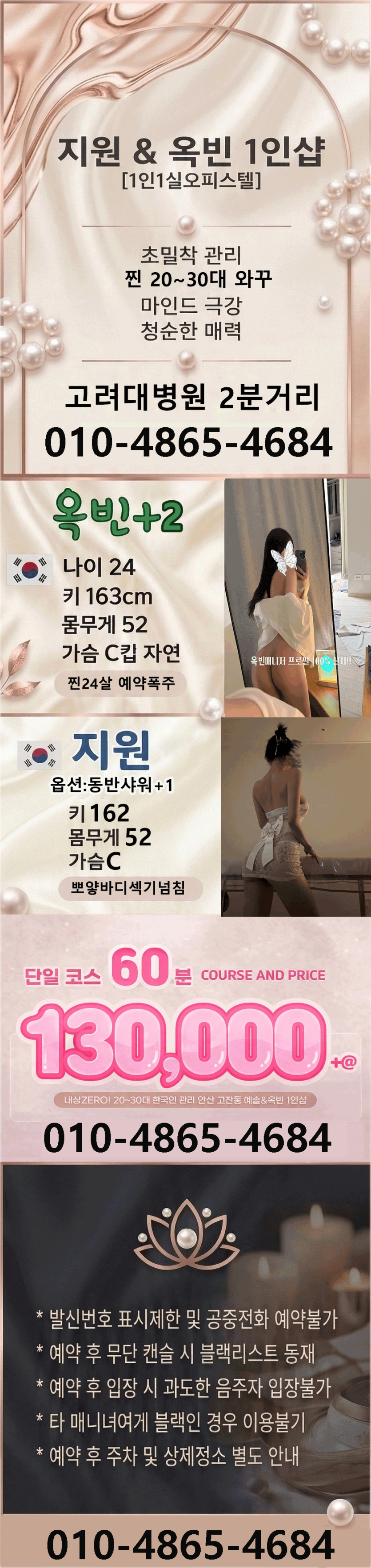 b9a33a80f1b43331daeba12ffda2b3ed_1775878565_2993.jpg