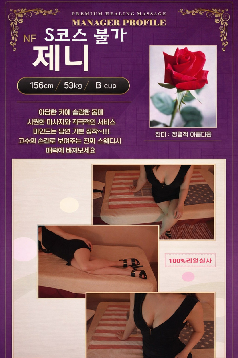 b9a33a80f1b43331daeba12ffda2b3ed_1775887880_0923.jpg