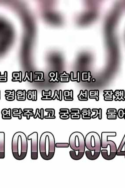 샴푸