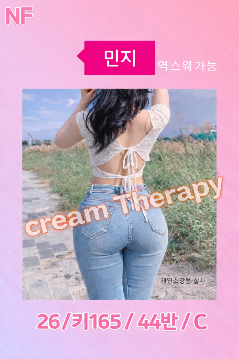 c671d907d0152e6855a550a68a0fdaba_1775864818_0081.png