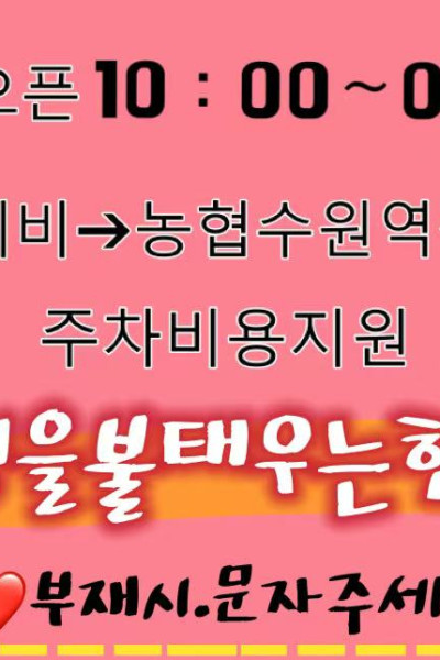 한예지1인샵