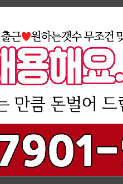 약국1인샵