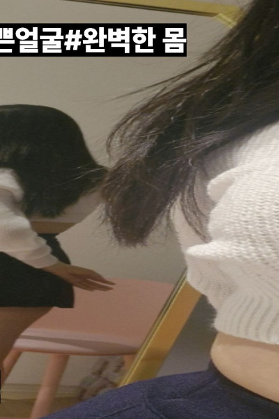 어썸