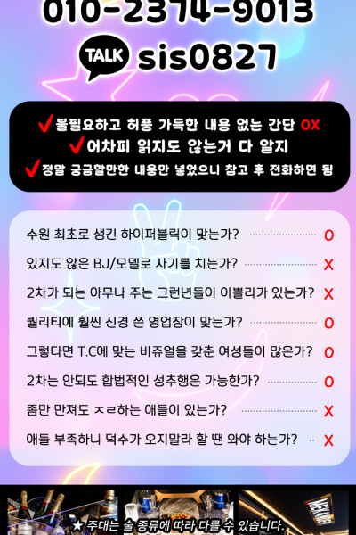 매칸더 하이퍼블릭