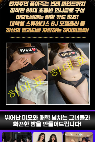 가시나