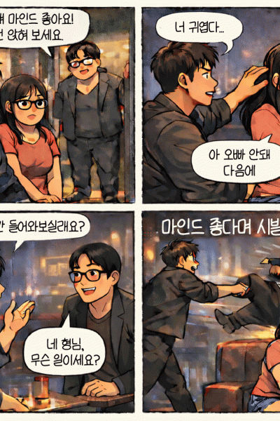 시아실장