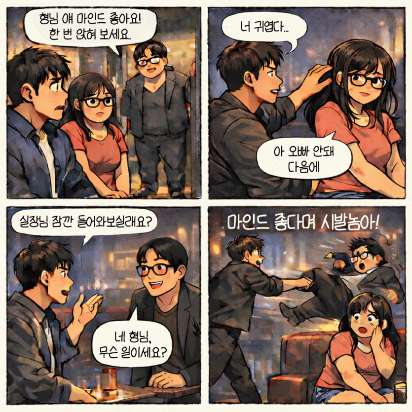 cd6edadd16090ac087b1318134330cc1_1777184410_9723.gif