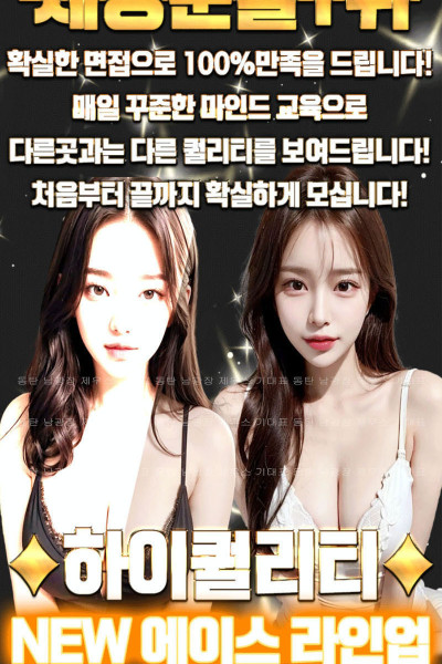 제우스