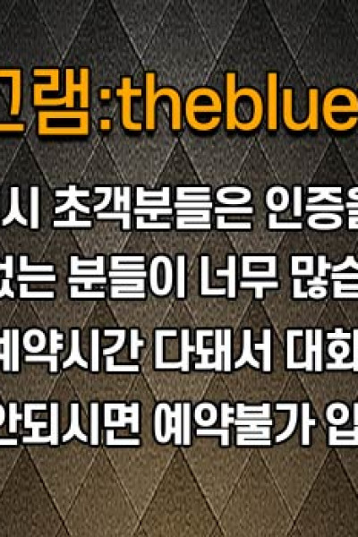 베이징