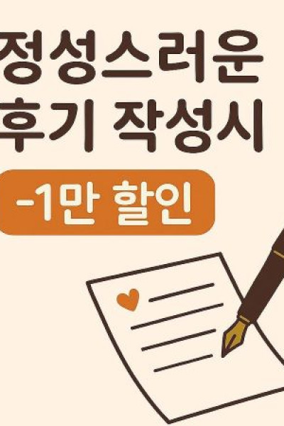 설탕