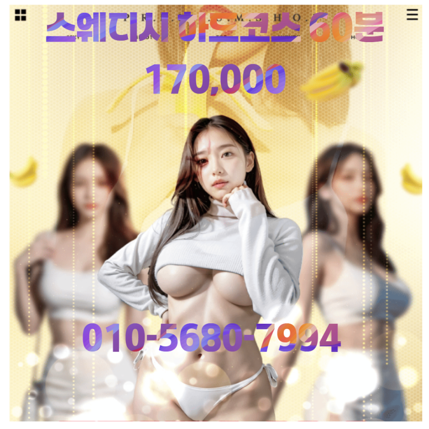 cf0260814d48850e86775ac6bf2f9d87_1776169151_6784.png