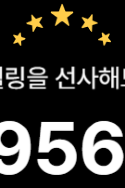 남미샵