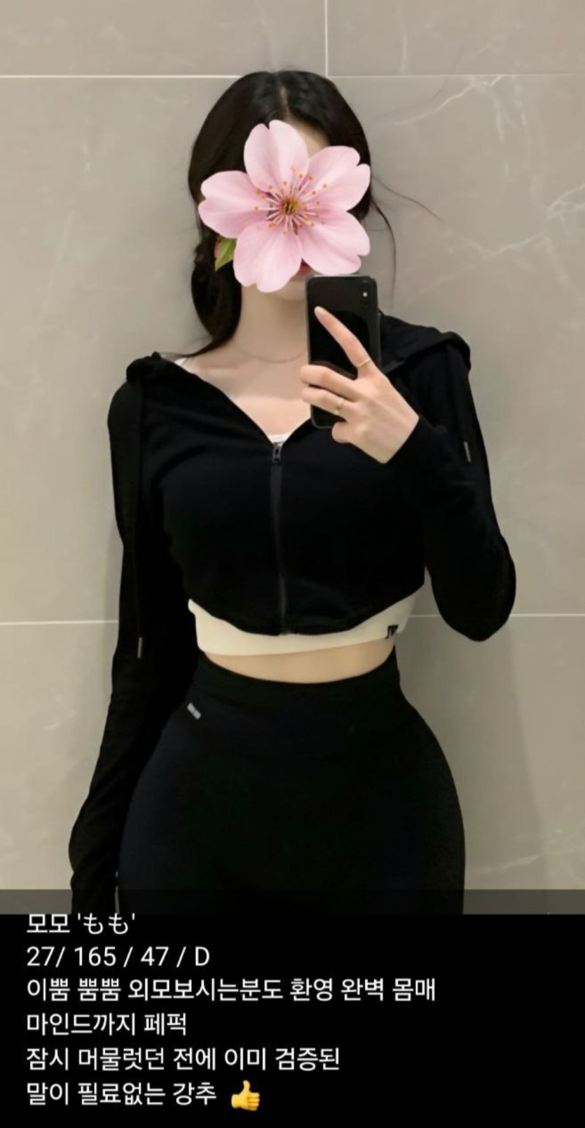 d2b0ce6398fde2758b38e9fe650a784c_1776238775_0761.jpg