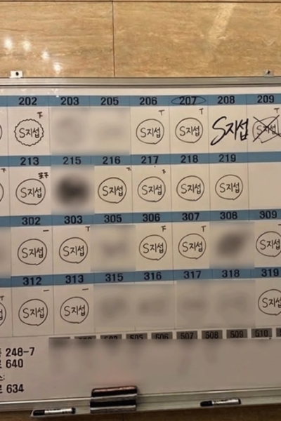소지섭 대표