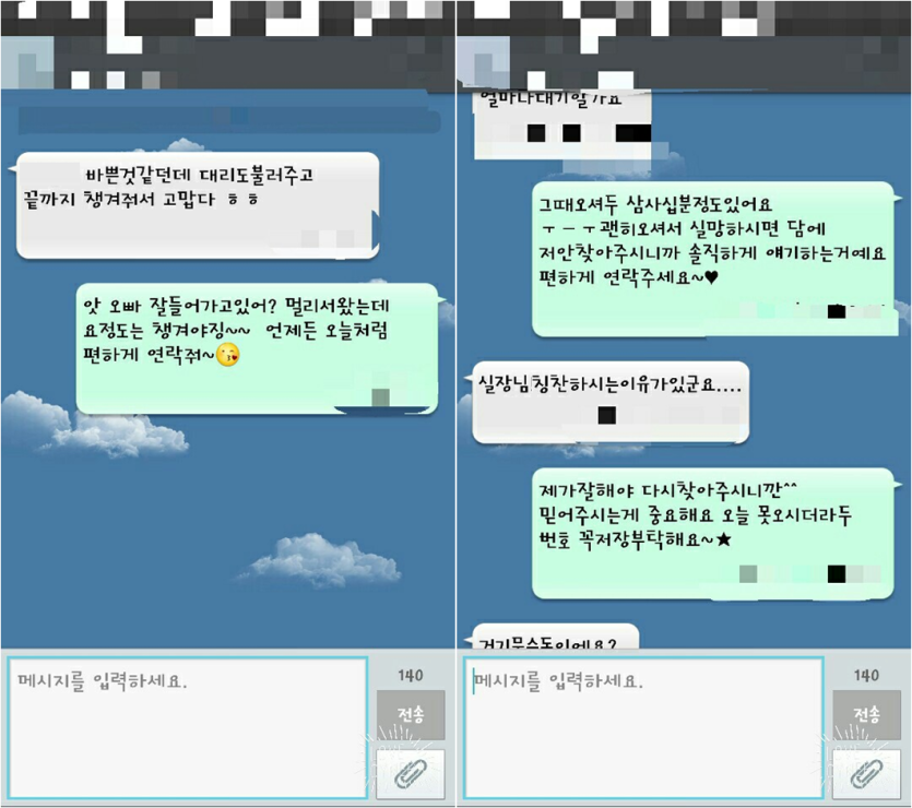 e3302246bdc9355aab08308a2d9ad410_1775787348_974.png