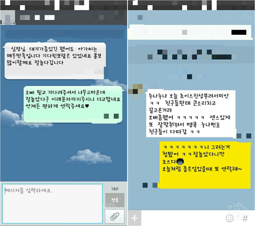 e3302246bdc9355aab08308a2d9ad410_1775788263_0624.png