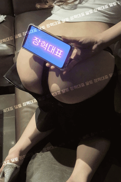장혁대표