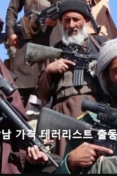 퍼펙트 가라오케