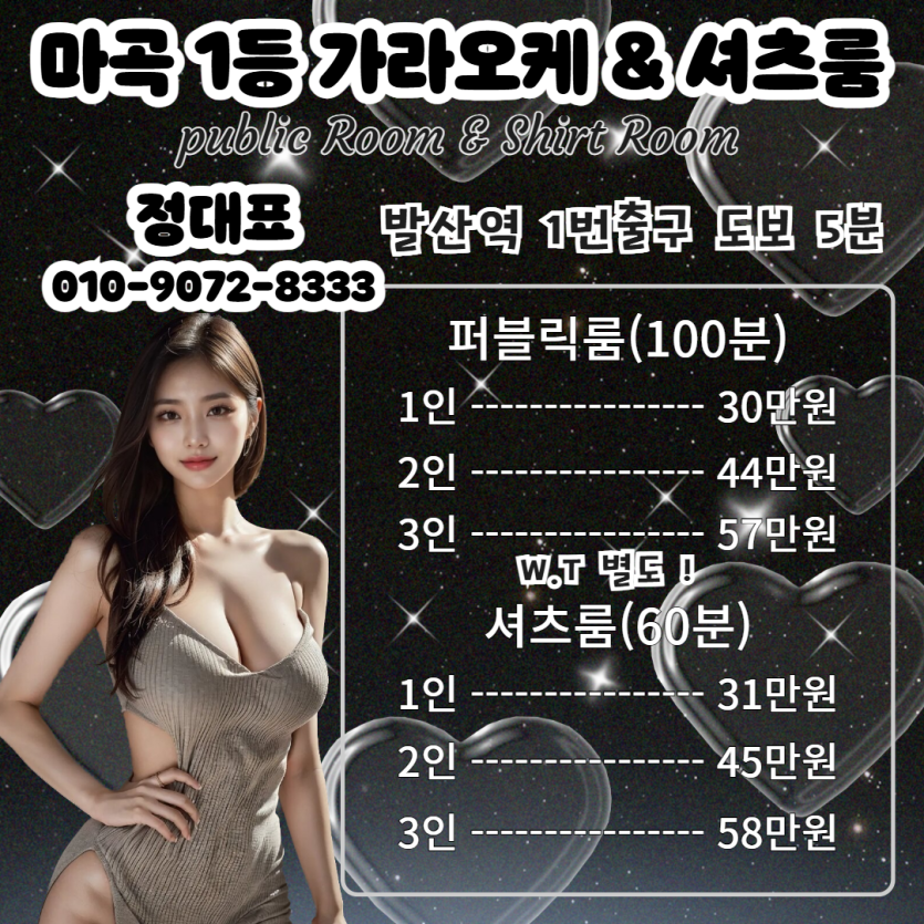 ebca9ab333a9997627ecb3d830af27c0_1776663229_2336.png