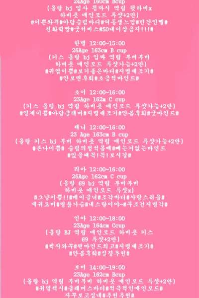자만추