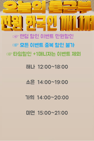 비비드