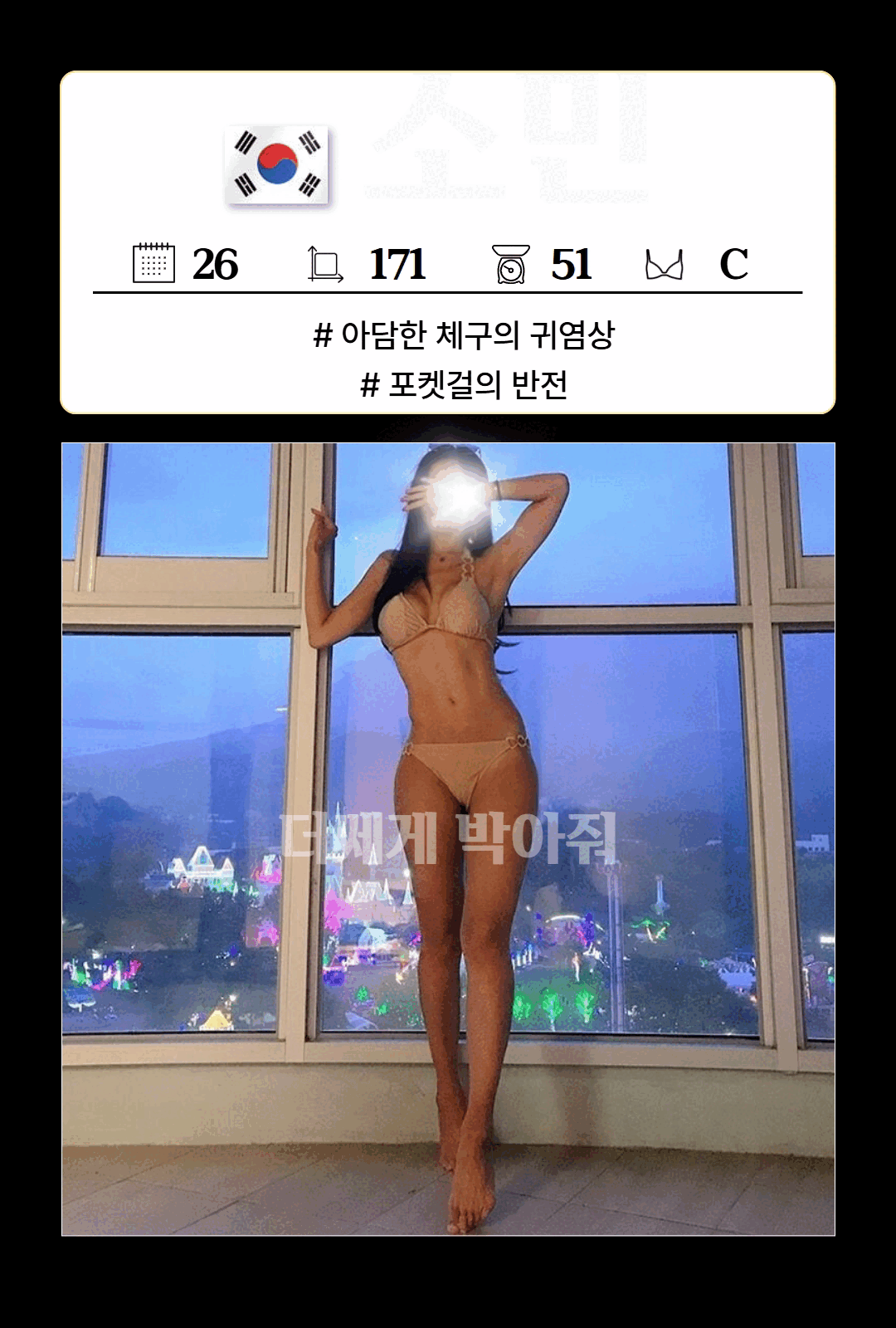 fa8e7643f93feeeec523167cd606654c_1777831374_4584.gif