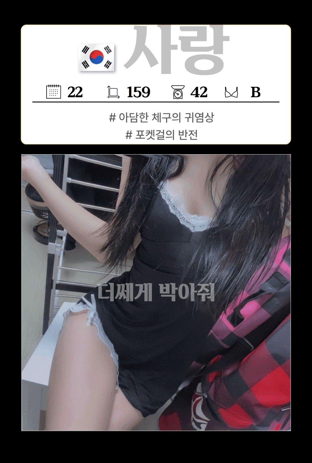 fa8e7643f93feeeec523167cd606654c_1777831375_3439.gif