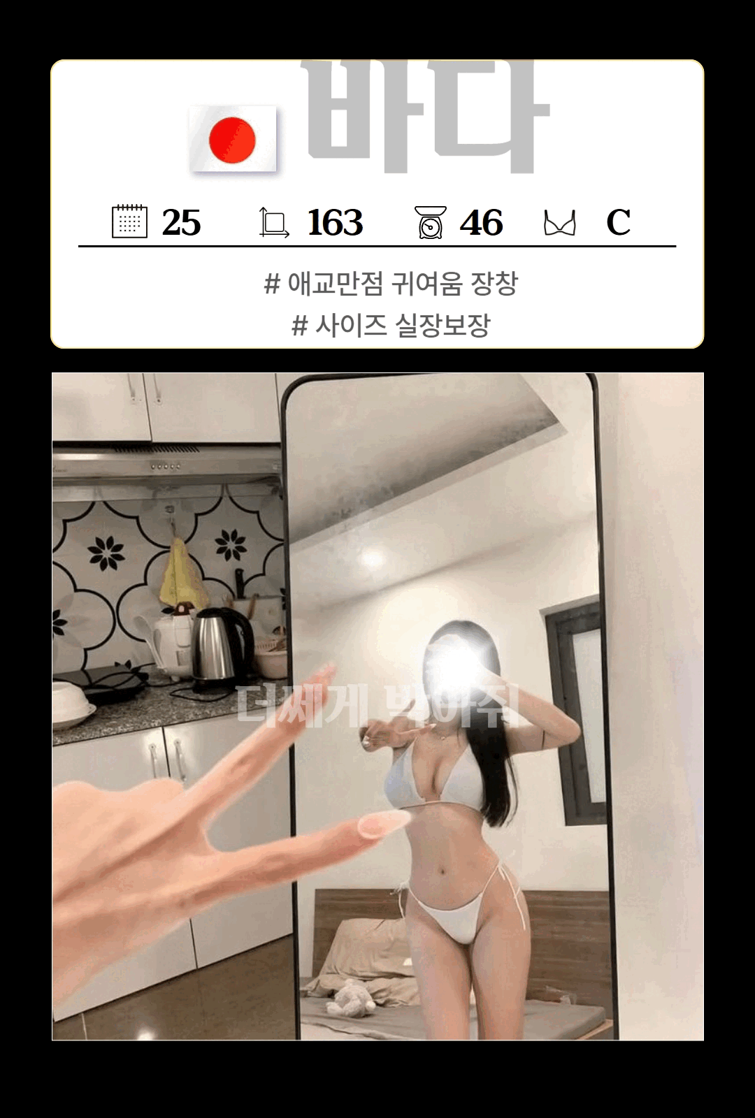 fa8e7643f93feeeec523167cd606654c_1777831375_8381.gif