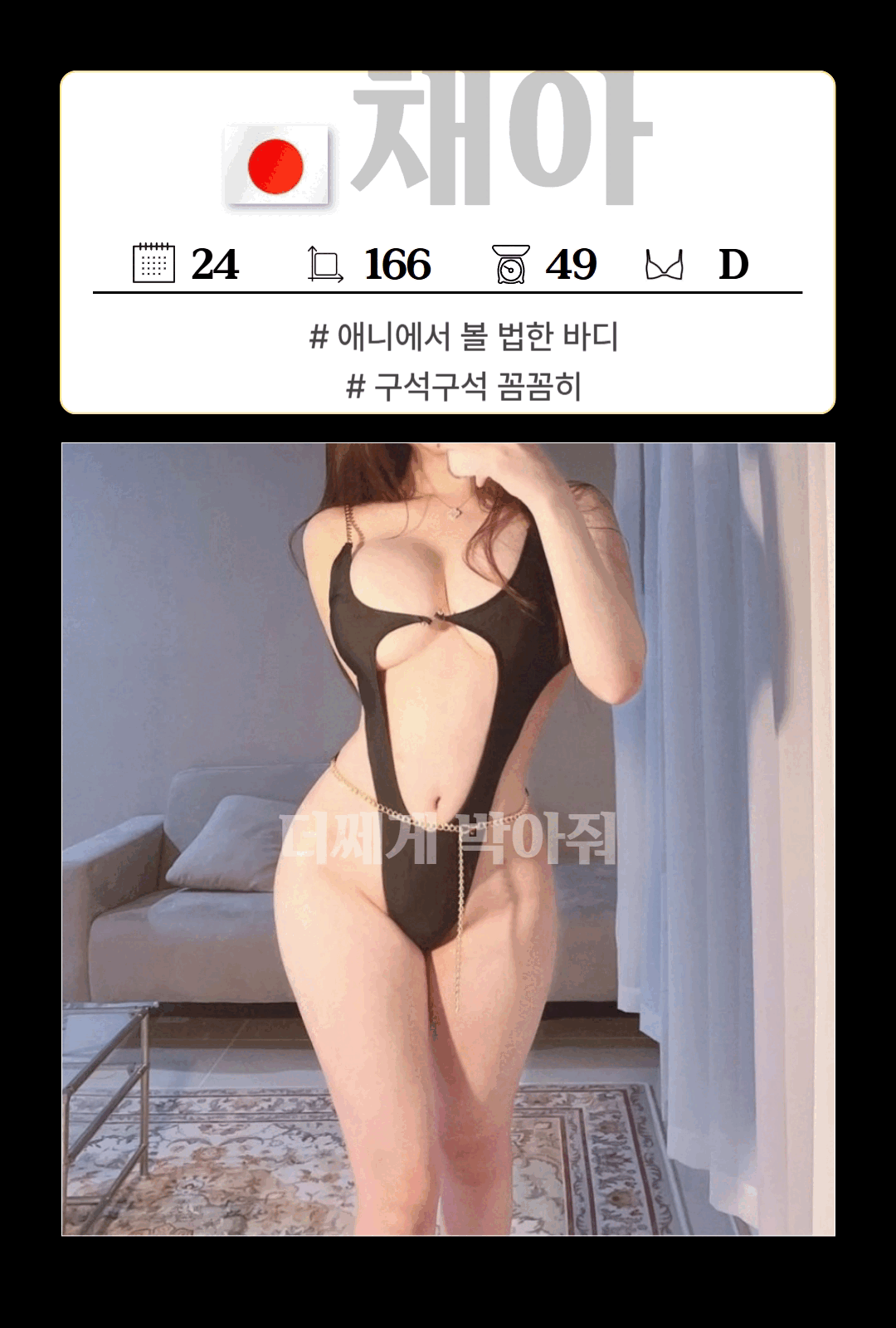 fa8e7643f93feeeec523167cd606654c_1777831376_6068.gif