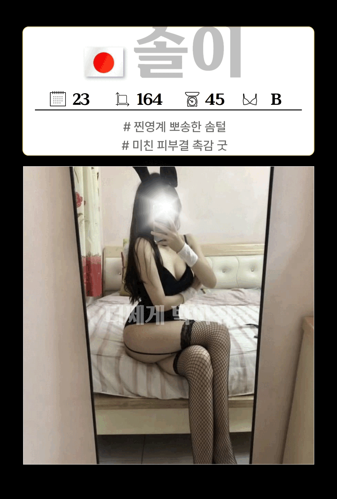 fa8e7643f93feeeec523167cd606654c_1777831377_1857.gif