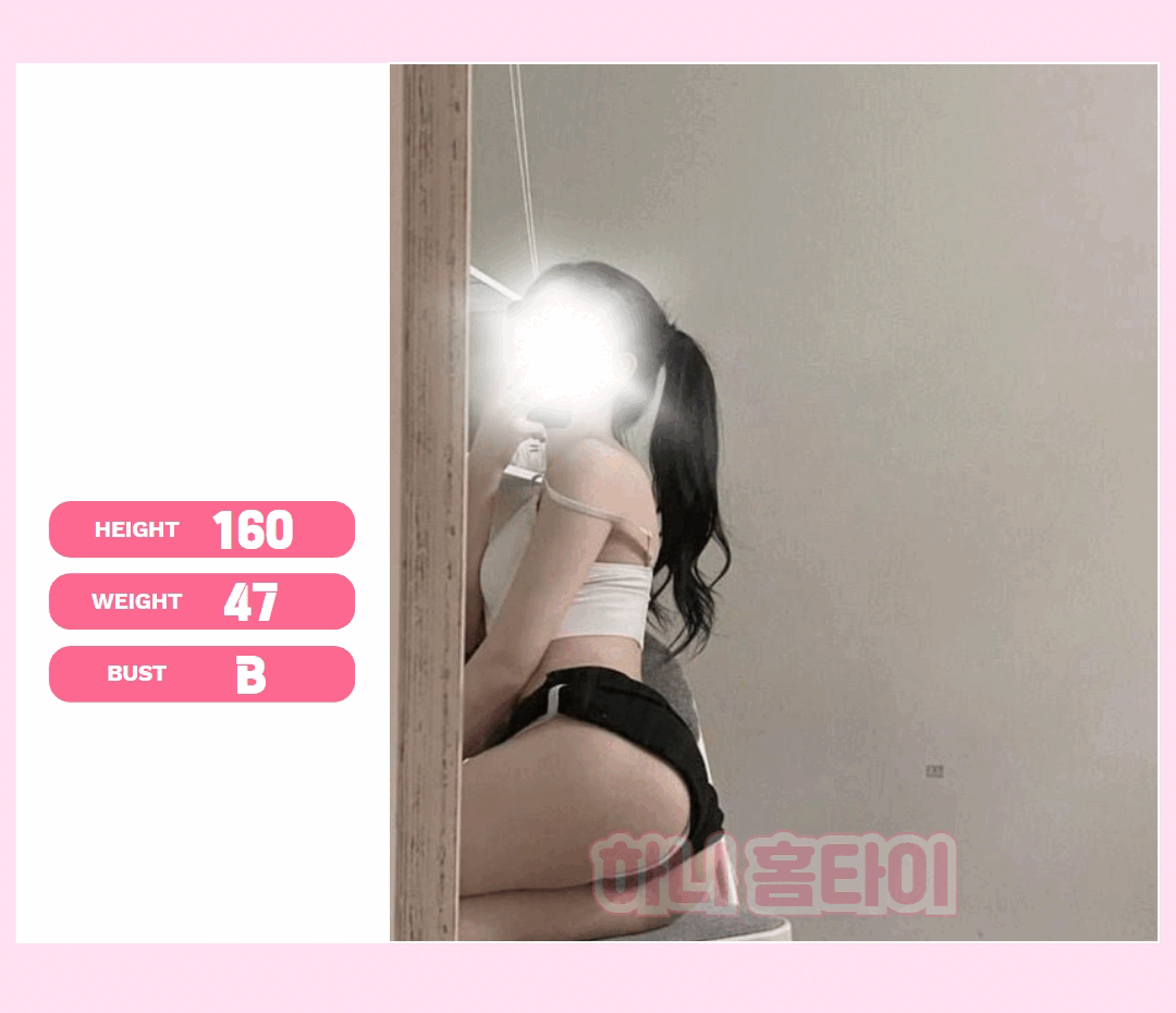 198b5a80fecbbf2f506edde25b2eb25e_1784765418_6386.gif